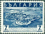 Bulgaria 1936 The 4th Congress of Slavic Geography and Ethnography, Sofia-Stamps-Bulgaria-StampPhenom