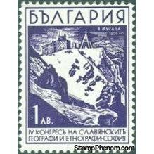 Bulgaria 1936 The 4th Congress of Slavic Geography and Ethnography, Sofia-Stamps-Bulgaria-StampPhenom