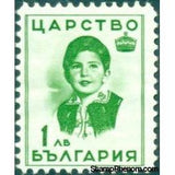 Bulgaria 1937 Princess Marie-Louise-Stamps-Bulgaria-StampPhenom