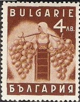 Bulgaria 1938 Agriculture-Stamps-Bulgaria-StampPhenom