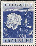 Bulgaria 1938 Agriculture-Stamps-Bulgaria-StampPhenom