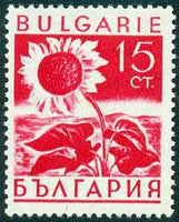 Bulgaria 1938 Agriculture-Stamps-Bulgaria-StampPhenom