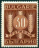 Bulgaria 1938 Agriculture-Stamps-Bulgaria-StampPhenom