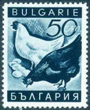 Bulgaria 1938 Agriculture-Stamps-Bulgaria-StampPhenom