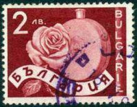 Bulgaria 1938 Agriculture-Stamps-Bulgaria-StampPhenom