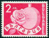 Bulgaria 1938 Agriculture-Stamps-Bulgaria-StampPhenom