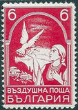 Bulgaria 1938 Airmail - Carrier Pigeon (issue 2, new colours)-Stamps-Bulgaria-StampPhenom