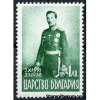 Bulgaria 1938 The 20th Anniversary of the Coronation of Tsar Boris III-Stamps-Bulgaria-StampPhenom