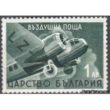 Bulgaria 1940 Airmail - Airplanes and Landscapes-Stamps-Bulgaria-StampPhenom