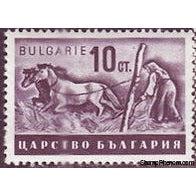 Bulgaria 1940 Bulgarian Agriculture (issue I)-Stamps-Bulgaria-StampPhenom