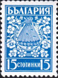 Bulgaria 1940 Definitives - Farming-Stamps-Bulgaria-StampPhenom
