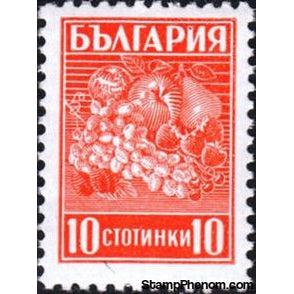 Bulgaria 1940 Definitives - Farming-Stamps-Bulgaria-StampPhenom