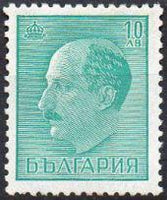 Bulgaria 1940 Definitives - Tsar Boris III-Stamps-Bulgaria-StampPhenom