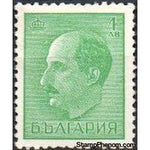Bulgaria 1940 Definitives - Tsar Boris III (type 6)-Stamps-Bulgaria-StampPhenom