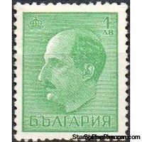 Bulgaria 1940 Definitives - Tsar Boris III-Stamps-Bulgaria-StampPhenom