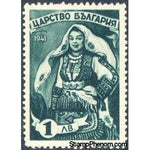 Bulgaria 1941 Integration of Macedonia and Thrace-Stamps-Bulgaria-StampPhenom