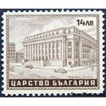 Bulgaria 1941 Public Buildings-Stamps-Bulgaria-StampPhenom