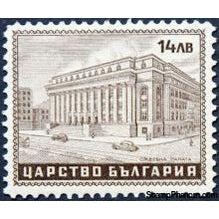 Bulgaria 1941 Public Buildings-Stamps-Bulgaria-StampPhenom