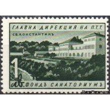 Bulgaria 1941 Sanatorium Fund-Stamps-Bulgaria-StampPhenom
