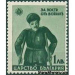 Bulgaria 1942 Charity Stamps - War Victims Aid-Stamps-Bulgaria-StampPhenom