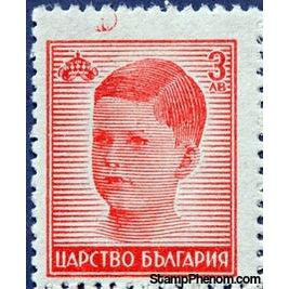 Bulgaria 1944 Tsar Simeon II-Stamps-Bulgaria-StampPhenom