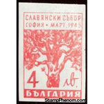 Bulgaria 1945 Slavic Congress, Sofia-Stamps-Bulgaria-StampPhenom