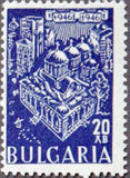Bulgaria 1946 1000 Years Rila Monastery-Stamps-Bulgaria-StampPhenom