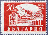 Bulgaria 1946 1000 Years Rila Monastery-Stamps-Bulgaria-StampPhenom