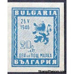 Bulgaria 1946 A Stamp Day-Stamps-Bulgaria-StampPhenom