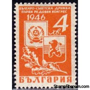 Bulgaria 1946 Soviet-Bulgarian Friendship - First Congress-Stamps-Bulgaria-StampPhenom