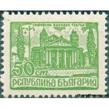 Bulgaria 1947 The National Theater, Sofia-Stamps-Bulgaria-StampPhenom