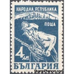 Bulgaria 1948 A Miner-Stamps-Bulgaria-StampPhenom