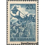 Bulgaria 1948 Bulgaria-Romania Friendship Treaty-Stamps-Bulgaria-StampPhenom