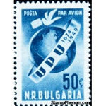 Bulgaria 1949 75 Years Universal Postal Union UPU-Stamps-Bulgaria-StampPhenom