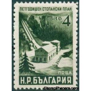 Bulgaria 1949 Five Year Economy Plan-Stamps-Bulgaria-StampPhenom