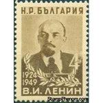 Bulgaria 1949 The 25th Death Anniversary of Lenin-Stamps-Bulgaria-StampPhenom