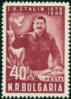Bulgaria 1949 The 70th Birth Anniversary of Stalin-Stamps-Bulgaria-StampPhenom