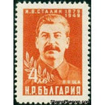 Bulgaria 1949 The 70th Birth Anniversary of Stalin-Stamps-Bulgaria-StampPhenom