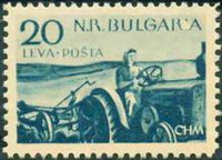Bulgaria 1949 Youth at Work-Stamps-Bulgaria-StampPhenom