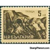 Bulgaria 1949 Youth at Work-Stamps-Bulgaria-StampPhenom