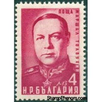 Bulgaria 1950 Marshal Fyodor Tolbukhin-Stamps-Bulgaria-StampPhenom