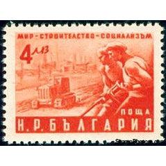 Bulgaria 1950 National Peace Conference-Stamps-Bulgaria-StampPhenom