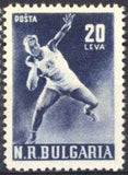 Bulgaria 1950 Sports-Stamps-Bulgaria-StampPhenom