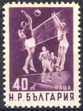 Bulgaria 1950 Sports-Stamps-Bulgaria-StampPhenom