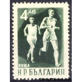 Bulgaria 1950 Sports-Stamps-Bulgaria-StampPhenom