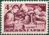 Bulgaria 1951 Children’s Day-Stamps-Bulgaria-StampPhenom