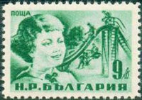 Bulgaria 1951 Children’s Day-Stamps-Bulgaria-StampPhenom