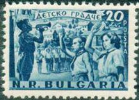 Bulgaria 1951 Children’s Day-Stamps-Bulgaria-StampPhenom