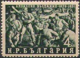 Bulgaria 1951 The 75th Anniversary of the April Uprising-Stamps-Bulgaria-StampPhenom