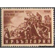 Bulgaria 1951 The 75th Anniversary of the April Uprising-Stamps-Bulgaria-StampPhenom